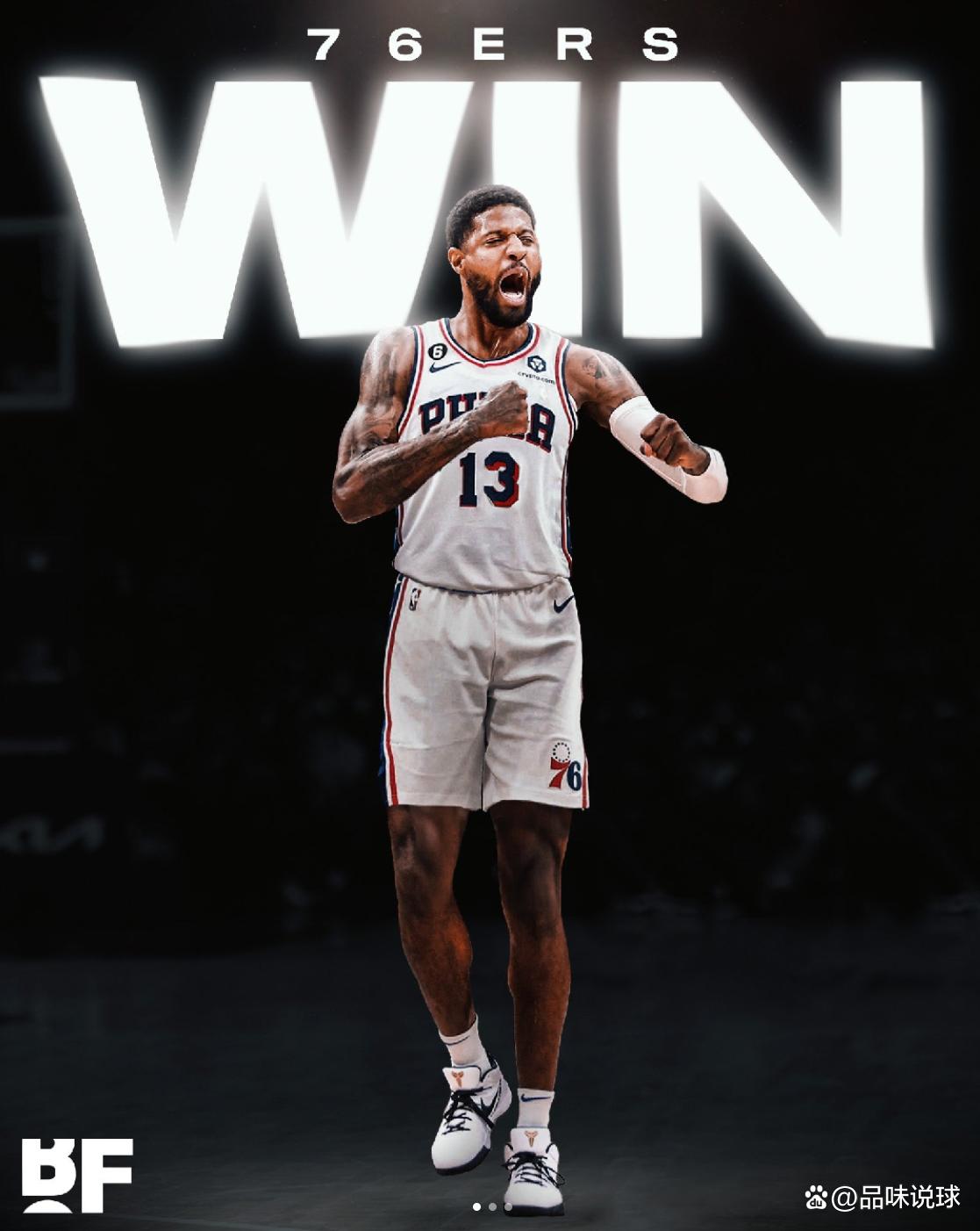 现实标准 现实标准