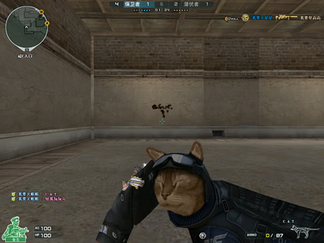 争窗口做铺 争窗口做铺