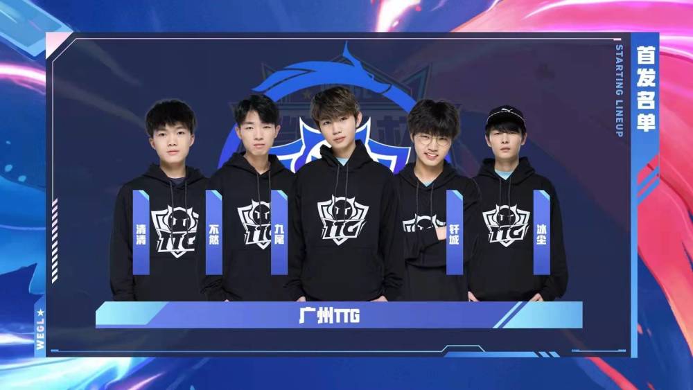 球员赛前击 球员赛前击