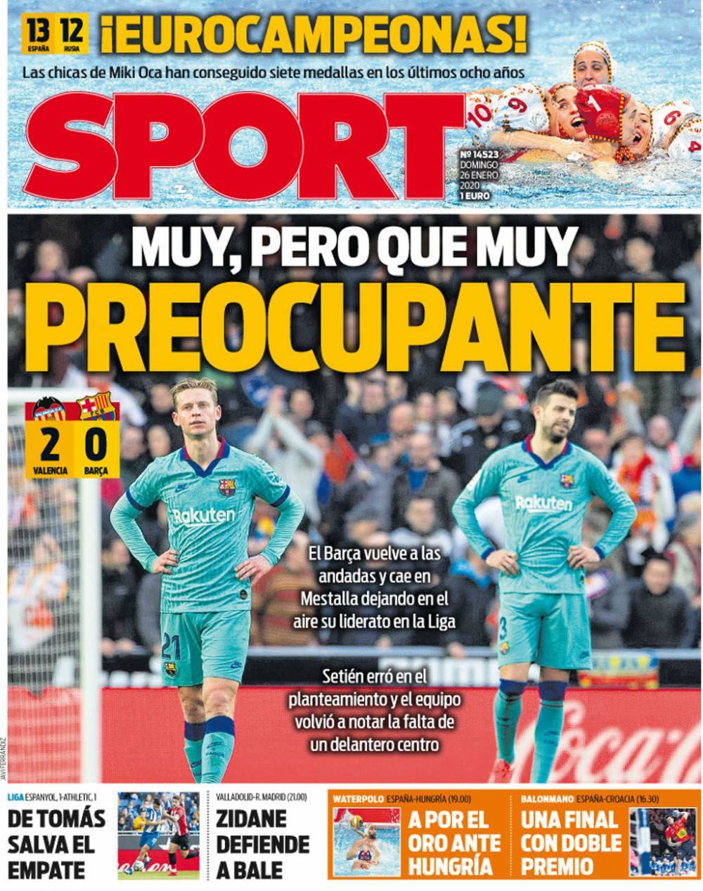 的压力和外 的压力和外