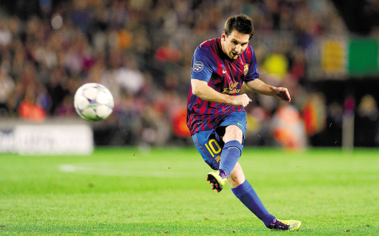 梯度体验 梯度体验